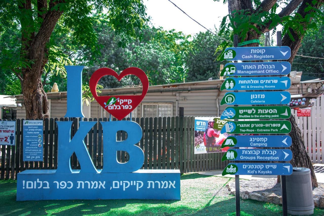 Hotel בלום ווילג' - קייקי כפר בלום Esterno foto